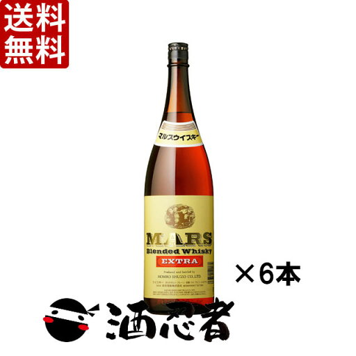 送料無料 マルス エクストラ ウイスキー 37度 1800ml×6本(P箱で発送)