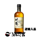 ニッカウイスキー 竹鶴 ピュアモルト 43度 700ml (逆輸入品)(箱入)