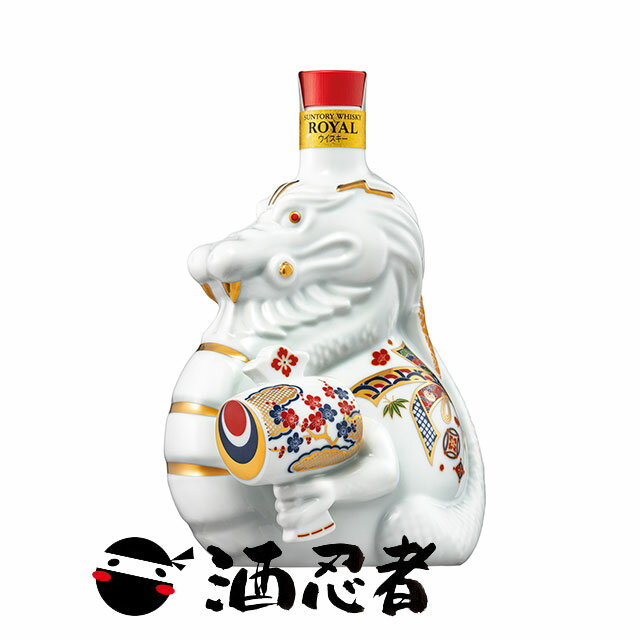 【限定】サントリーウイスキー　ローヤル　干支ボトルシリーズ　2024年辰(たつ)歳　43度　600ml(箱入)