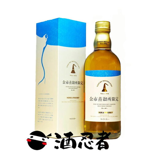 ニッカウイスキー 余市蒸留所限定ブレンデッドウヰスキー 40度 500ml (余市蒸留所限定品) ニッカウイスキー 余市蒸留所限定ブレンデッドウヰスキー 40度 500ml (余市蒸留所限定品)