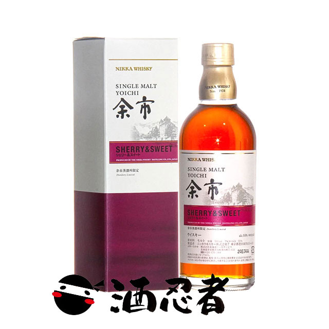 ニッカウイスキー 余市 シェリー&スイート シングルモルト 55度 500ml (余市蒸留所限定品)