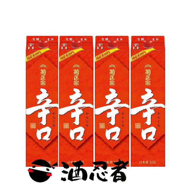 ���������ɸ��ѥå���3000ml�ѥå���1������(4��)