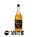 チョーヤ THE CHOYA(ザ チョーヤ) ブランデー仕立て BLACK 14度 1800ml(4)