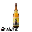 真鶴 芋焼酎 25度 1800ml