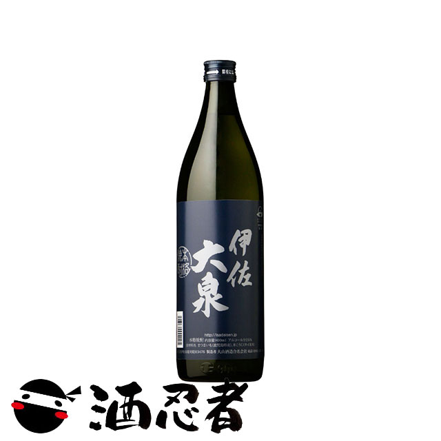 楽天市場】芋焼酎 伊佐大泉の通販