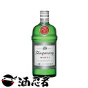 タンカレー ロンドン ドライジン 47.3度 750ml 正規品