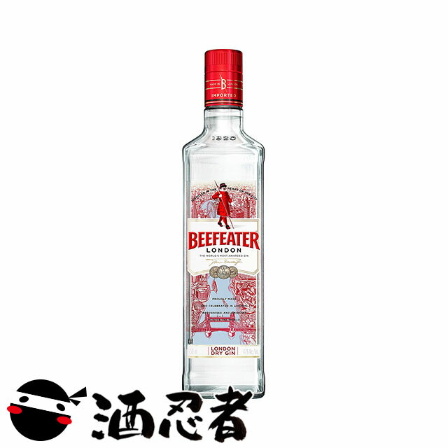 ビーフィーター　ロンドン　ドライジン　47度　750ml　正規品
