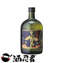 黒霧島　芋焼酎　25度　720ml瓶