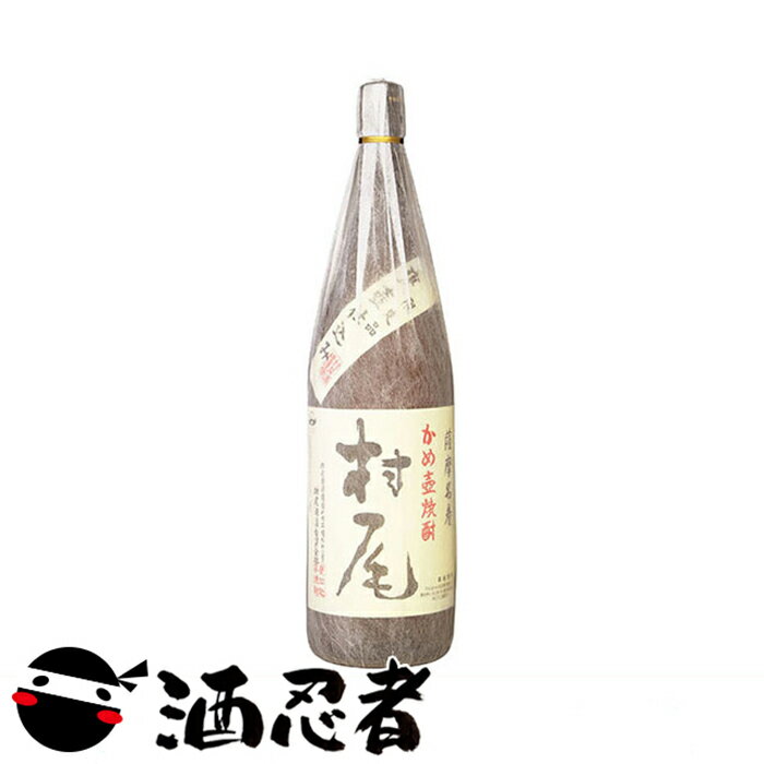 村尾 芋焼酎 25度 1800ml