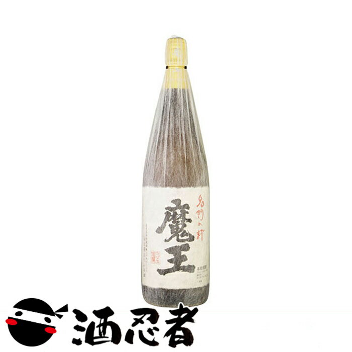 魔王 芋焼酎 25度 1800ml