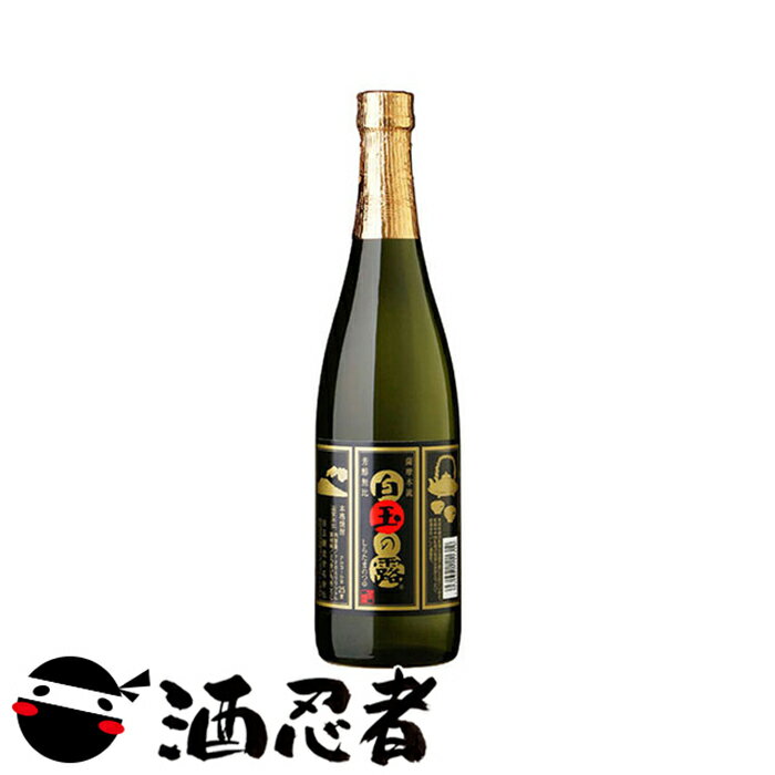 【限定特価】白玉の露　芋焼酎　25