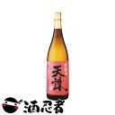 天誅 芋焼酎 25度 1800ml