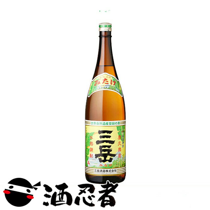 三岳 芋焼酎 三岳　芋焼酎　25度　1800ml