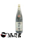 侍士の門　芋焼酎　25度　1800ml