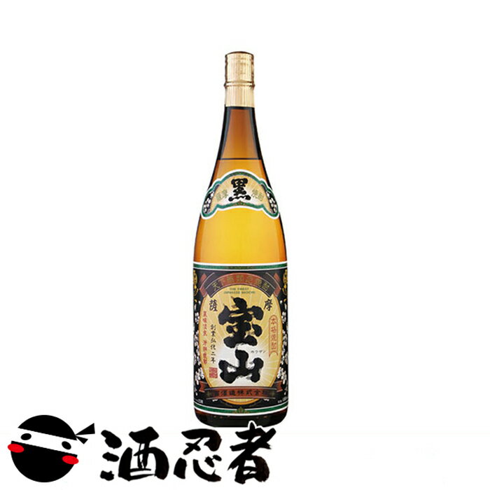 商品説明名称・内容量薩摩宝山　黒麹　芋焼酎　25度　1800ml 原材料 芋&nbsp; 保存方法 常温&nbsp; 販売者 ライクリカー 和歌山県橋本市隅田町河瀬429 &nbsp;商品説明 『富乃宝山』『吉兆宝山』と次々に人気銘柄を世に送り出す、弘化2年(1845年)創業の西酒造。 日本三大砂丘の吹上浜より、5K山あいで、焼酎の造り酒屋を開業するところから始まります。 精魂込めた本格焼酎造りを受け継ぎ、歴史に培われた技術と革新の上に「心を醸す本格焼酎」をブランドイメージとし、独自の焼酎造りを行われております。 宝山の原点「薩摩宝山」の、さらに原点と言える「黒」。 芋焼酎の背骨を感じることができる一本です。 黒麹仕込みによる、特有の香ばしさと濃厚な味わい。 時流に乗って生まれた「黒」ではないことを一口で気づいていただけるはずです。 力強い旨さを持ちながら、繊細な肴の味わいを邪魔しない後味も特長です。力強い旨さを持ちながら、繊細な肴の味わいを邪魔しない後味も特長です。