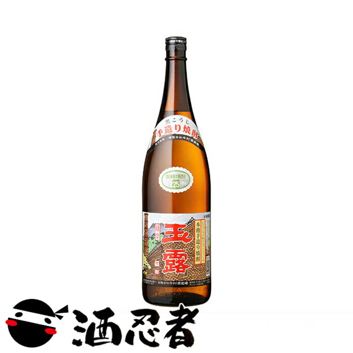 玉露　黒麹　芋焼酎　25度　1800mlのサムネイル