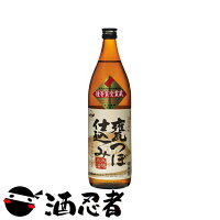 さつま無双　甕つぼ仕込み　芋焼酎　25度　900ml