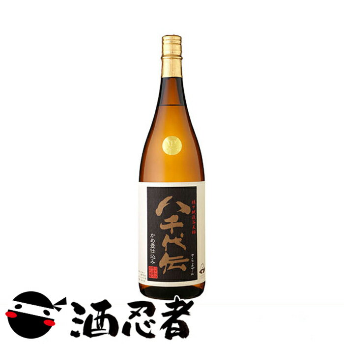 八千代伝　黒　芋焼酎　25度　1800ml