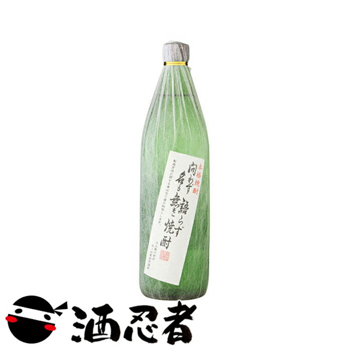 鷺餺̵̾25١900ml