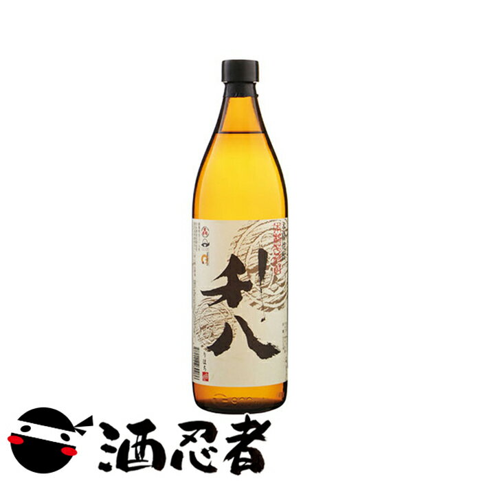 利八 芋焼酎 25度 900ml