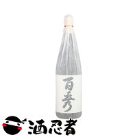 百秀　芋焼酎　25度　1800ml