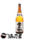 種子島金兵衛 芋焼酎 25度 1800ml