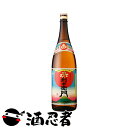 赤利右衛門　芋焼酎　25度　1800ml