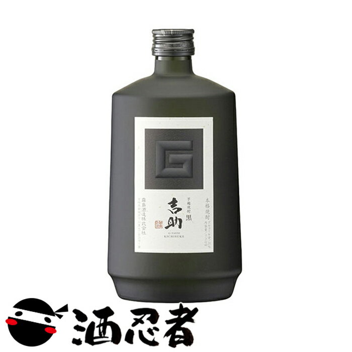 霧島吉助芋麹芋焼酎25度720ml