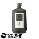 霧島吉助芋麹芋焼酎25度720ml