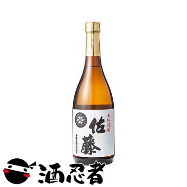 佐藤白　芋焼酎　25度　720ml