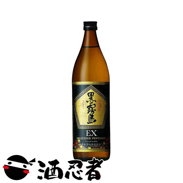 黒霧島　EX　芋焼酎　2