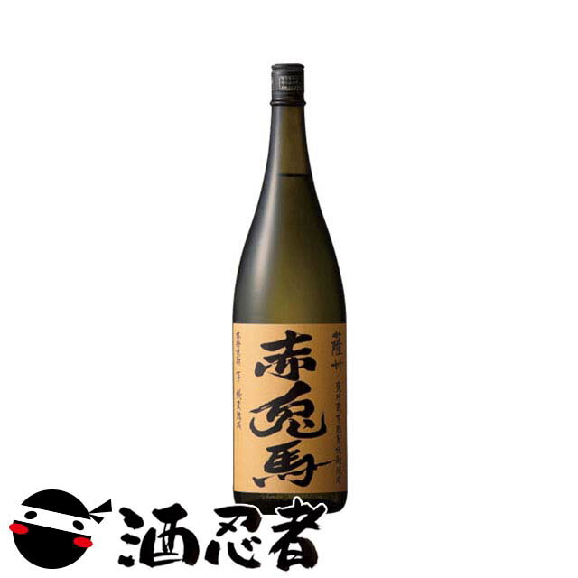 赤兎馬 焼酎 限定　赤兎馬　甕貯蔵芋麹　芋焼酎　25度　1800ml