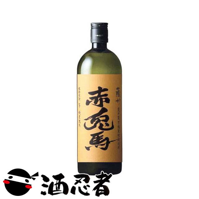限定　赤兎馬　甕貯蔵芋麹　芋焼酎　25度　720ml
