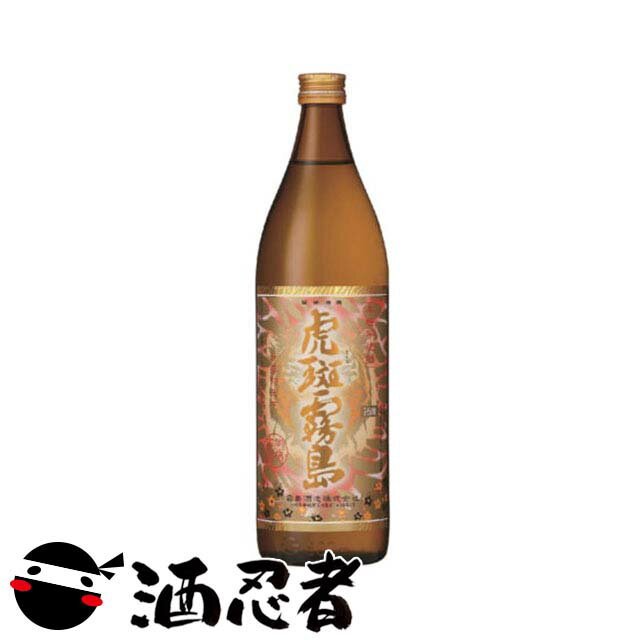 【在庫処分品】虎斑霧島（とらふきりしま）　芋焼酎　25度　900ml