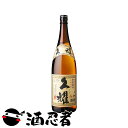 貯蔵熟成 久耀 芋焼酎 25度 1800ml