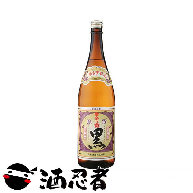 白金乃露黒芋焼酎25度1800ml