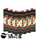 黒若潮 芋焼酎 25度 1800mlパック 1ケース(6本)