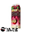 サントリー 彩食健美 赤 1800mlパック