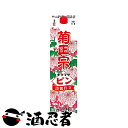 商品画像3
