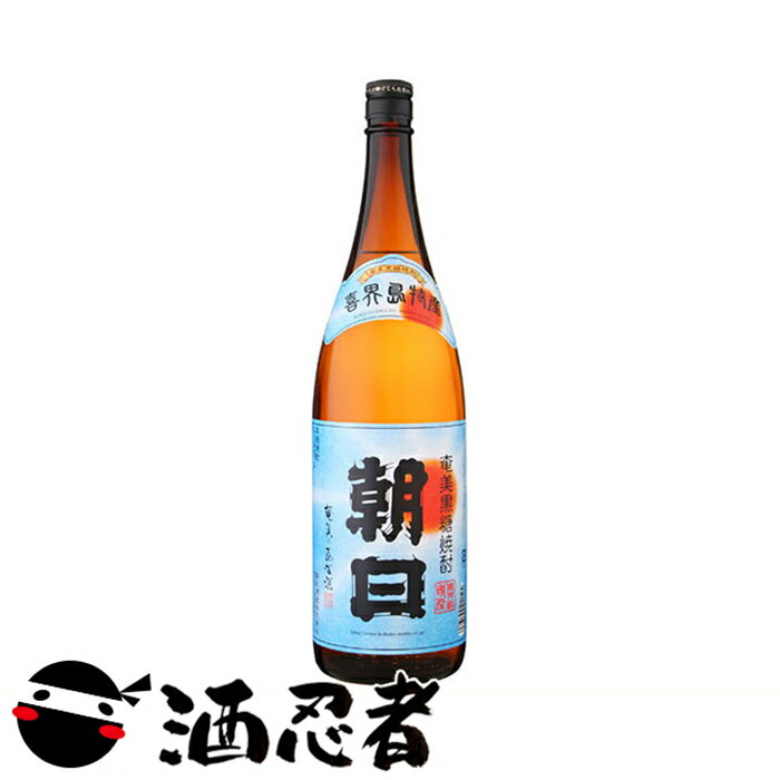 朝日　黒糖焼酎　25度　1800ml