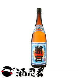 朝日　黒糖焼酎　30度　1800ml