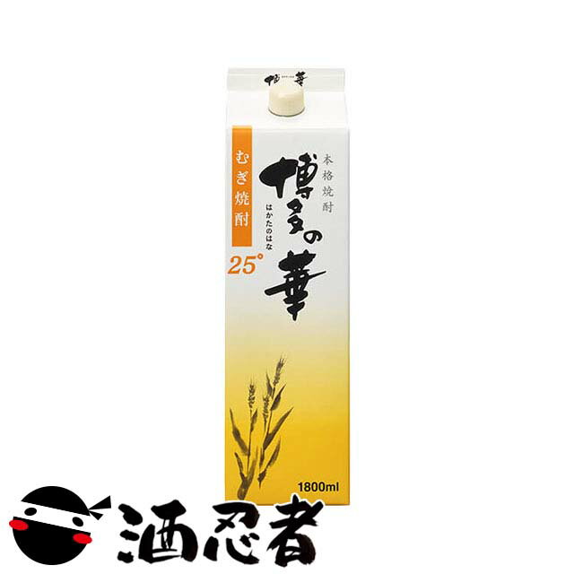博多の華　麦焼酎　25度　1800mlパックのサムネイル
