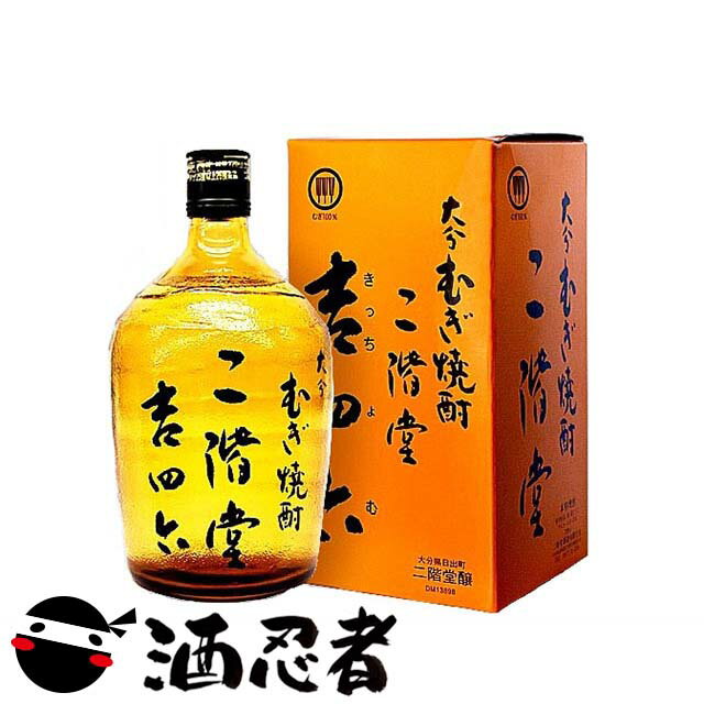 二階堂　吉四六瓶　麦焼酎　25度　720ml瓶　1ケース(10本)