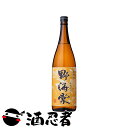 【在庫処分特価】野海棠(のかいどう) 麦焼酎 25度 1800ml
