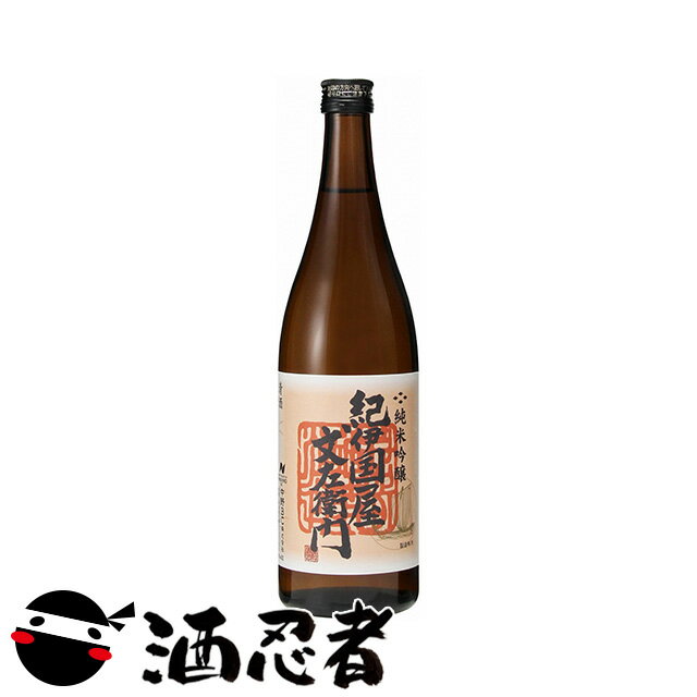BC˹ʸ硡ƶ720ml
