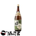 賀茂鶴　特別本醸造　超特撰特等酒　1800ml