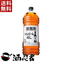 【名称・内容量】【送料無料】ジムビーム　40度　4000mlペット×4本(1ケース) 　正規品（※東北は別途送料必要） 【原材料】モルト、グレーン 【保存方法】常温 【販売者】ライクリカー 〒648-0072 和歌山県橋本市隅田町河瀬429 【商品説明】 「ジムビーム」は、世界120ヶ国以上で飲まれている売上世界No.1バーボンです。 世界市場におけるシェアの約41％を占める世界的なブランドです。 厳選された良質のコーンから生まれる4年以上の熟成原酒を使用。 コーン由来の香ばしさと甘さを引き出したマイルドな口当たりで、飲みやすさが特長の一品です。 ウイスキー入門者の方にもおすすめです。 軽いキャラメルやバニラに続き、ほのかな樽のニュアンスの味わいで、切れの良い後味が特徴です。 ※ギフト包装・のし貼付不可 ※他の商品との混載は出来ません。合わせて注文頂いた場合は、送料を追加させて頂きます。 ※東北地方への発送はプラス送料￥200必要となります。ご了承ください。 ※北海道・沖縄への発送はできません。ご注文頂いた場合はキャンセルとさせていただきます。