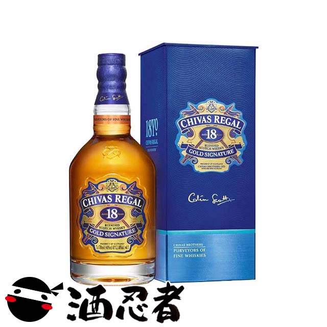 シーバスリーガル　18年　40度　750ml　並行品　箱付