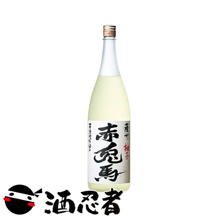 赤兎馬　柚子(ゆず)酒　14度　1800ml