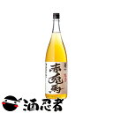 濱田酒造 赤兎馬 梅酒 赤兎馬　梅酒　14度　1800ml